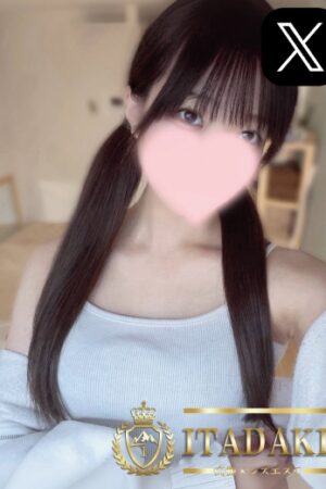 桜めい
