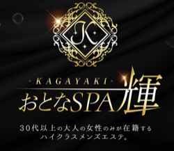 スクリーンショット 2025-12-12 11.28.11