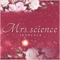 Mrs.science（ミセスサイエンス）