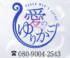 スクリーンショット 2025-11-26 15.35.27