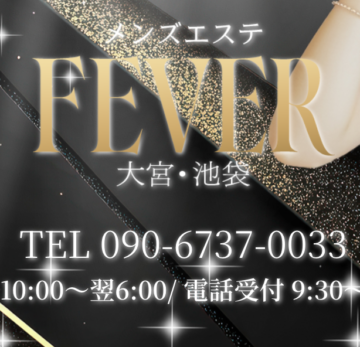 スクリーンショット 2025-12-16 13.35.271枚目