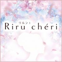 Riru chéri(リルシェ)