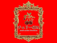 チェリーSPA
