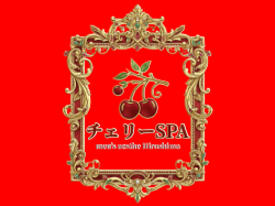 HPキャプチャ250.187