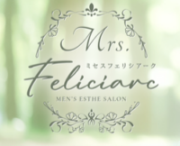 Mrs.Feliciarc（ミセスフェリシアーク）
