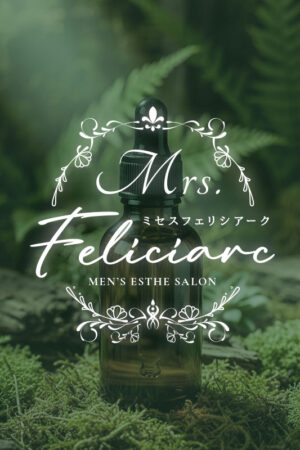 詩歌~シイカ~(36)