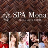 SPA Mona（スパモナ）東大阪布施店