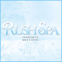 RUSH SPA