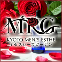 Mrs.Rose Garden京都（ローズガーデンキョウト）