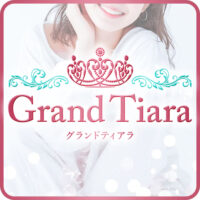 Grand Tiara(グランド ティアラ)