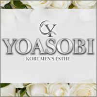 YOASOBI(ヨアソビ)