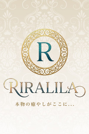 MRGh_estheai_300-450