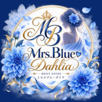 Mrs.Blue Dahlia