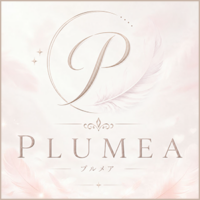 PLUMEAプルメア