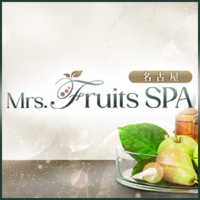 Mrs.Fruits SPA（名駅ルーム）