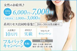シークレットルームヒマワリ様_5151_640x427_2