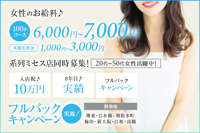 シークレットルームヒマワリ様_5151_640x427_2