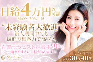 求人640-427