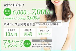 シークレットルームヒマワリ様_5151_640x427_3
