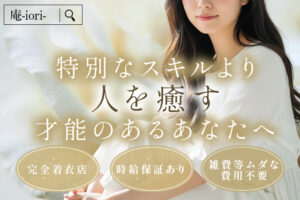 640_427_04(庵)