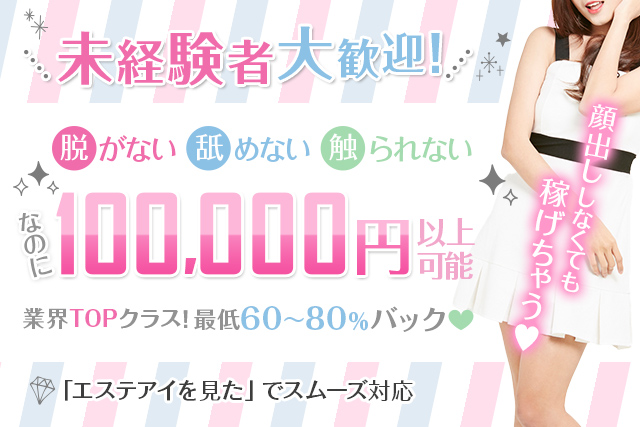 firstclass様_4507_640x427