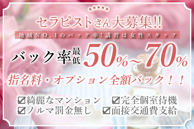 ミルクルポエステアイ