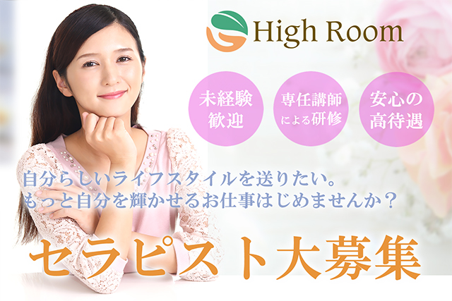 エステアイ640-427