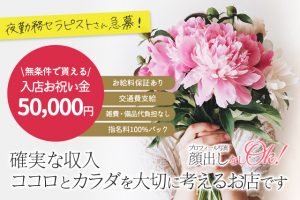 ミセス・リペール