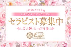 【Ciel様】640x427