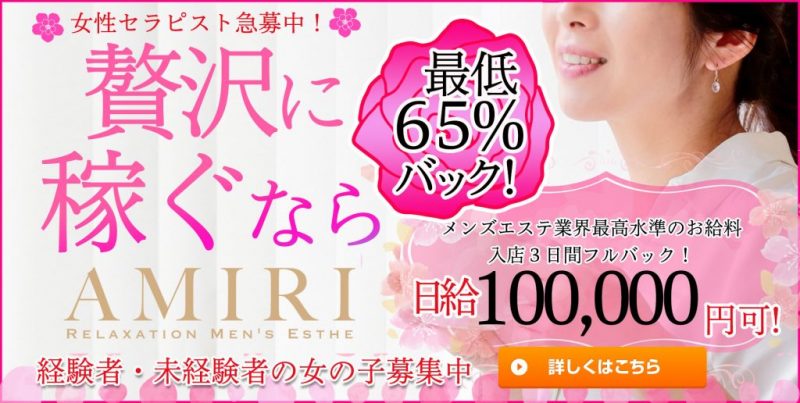 65p-1024x516