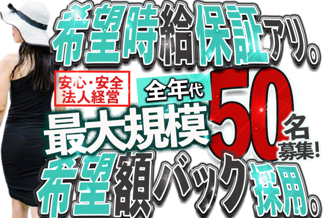 MS-エステアイー求人