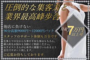 翠彩2