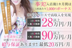 SANGO_640_427