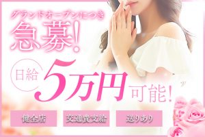 Secret Garden様_4091_640x427