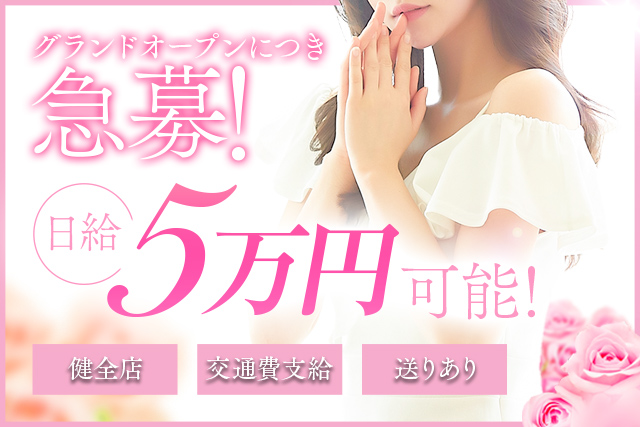 Secret Garden様_4091_640x427