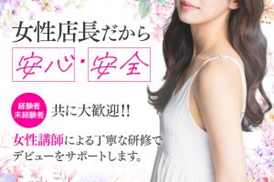 ミセス大人の香り様_4888_640x427(2)