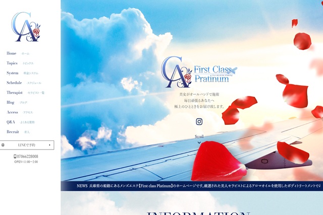 タイトルaなしa