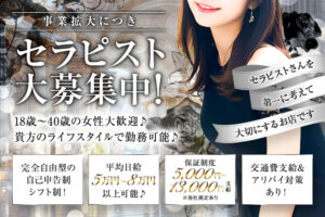 ONLY(オンリー)