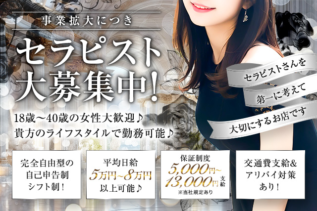 ONLY(オンリー)