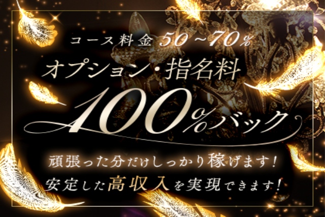FFB様_22846_420x315_1 (1)