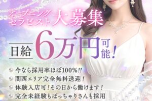 フェアリー640427