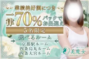 75c140d3601436d9bf49d9f8aa3af58a