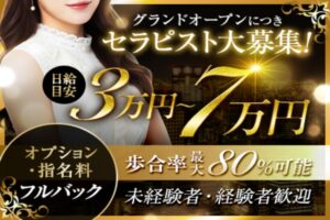 Chocolate～ショコラ～ 様_21163_420x315_1