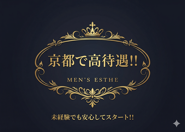 Gemini_Generated_Image_ekgbhwekgbhwekgb