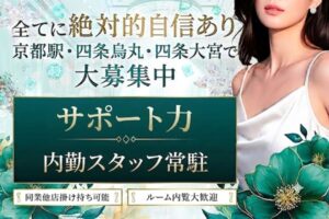 全面的にあなたをバックアップします。