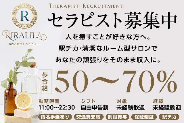 MRGh_estheai_640-427