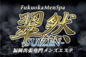 名称未設定のデザイン(311)